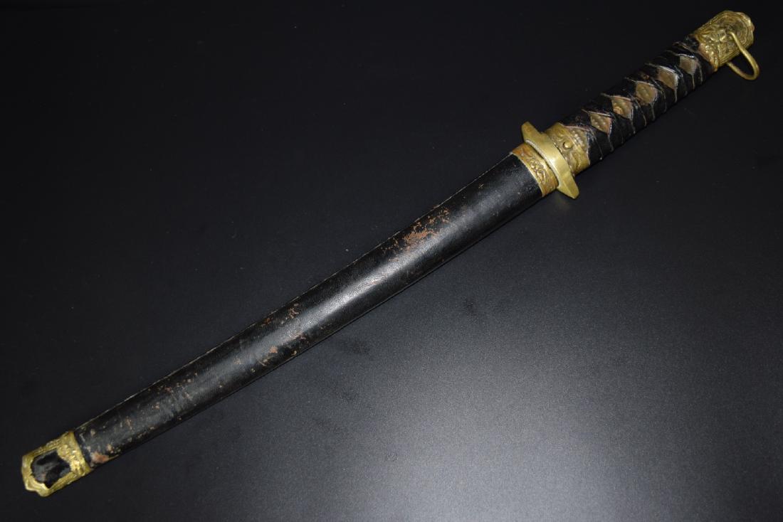 Late 19th C. Rare Korean Military Officer Dirk Dagger (1 of 12)