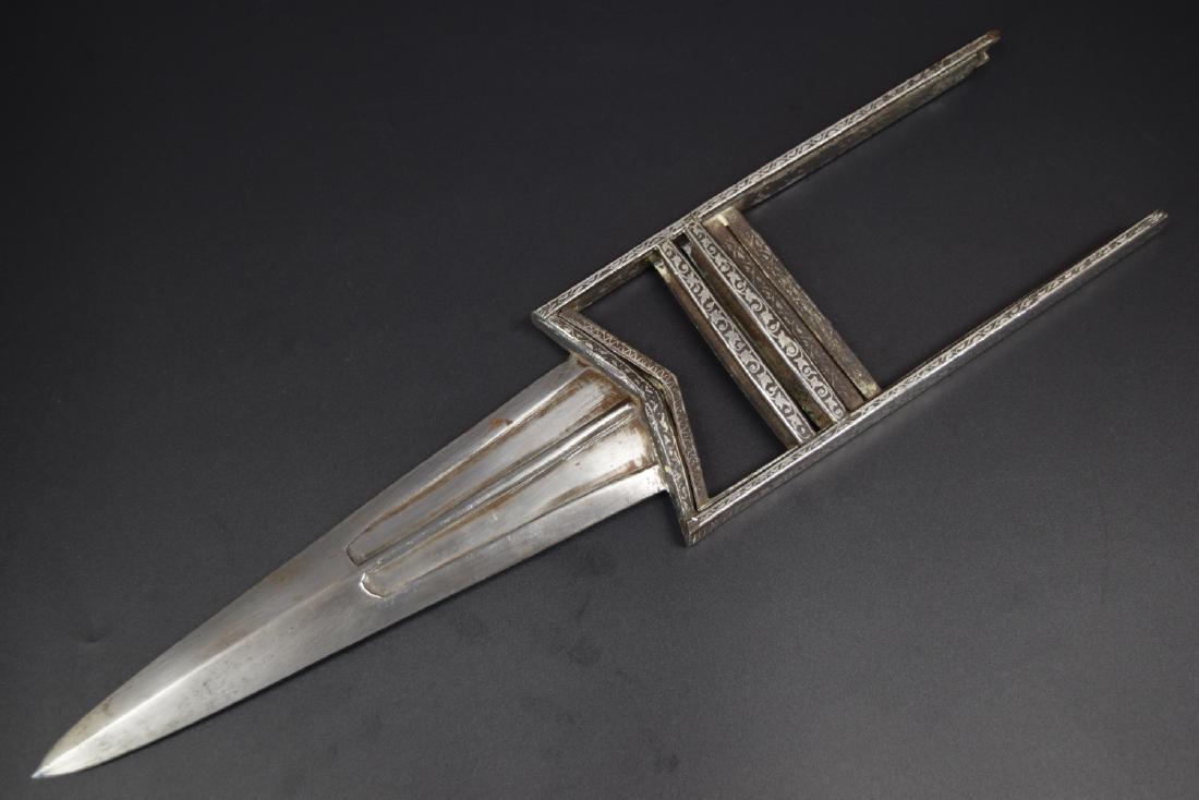 19th C. Silver inlaid Double Katar Indian dagger (1 of 11)