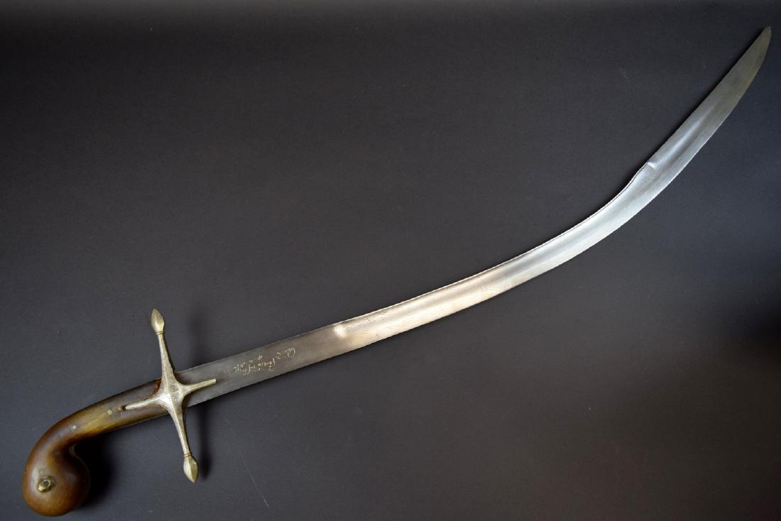 18th C. Islamic Turkish Wootz Damascus Shamshir Kilij (1 of 20)