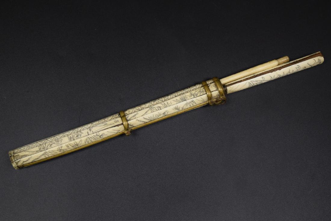 Antique Chinese Knife Set