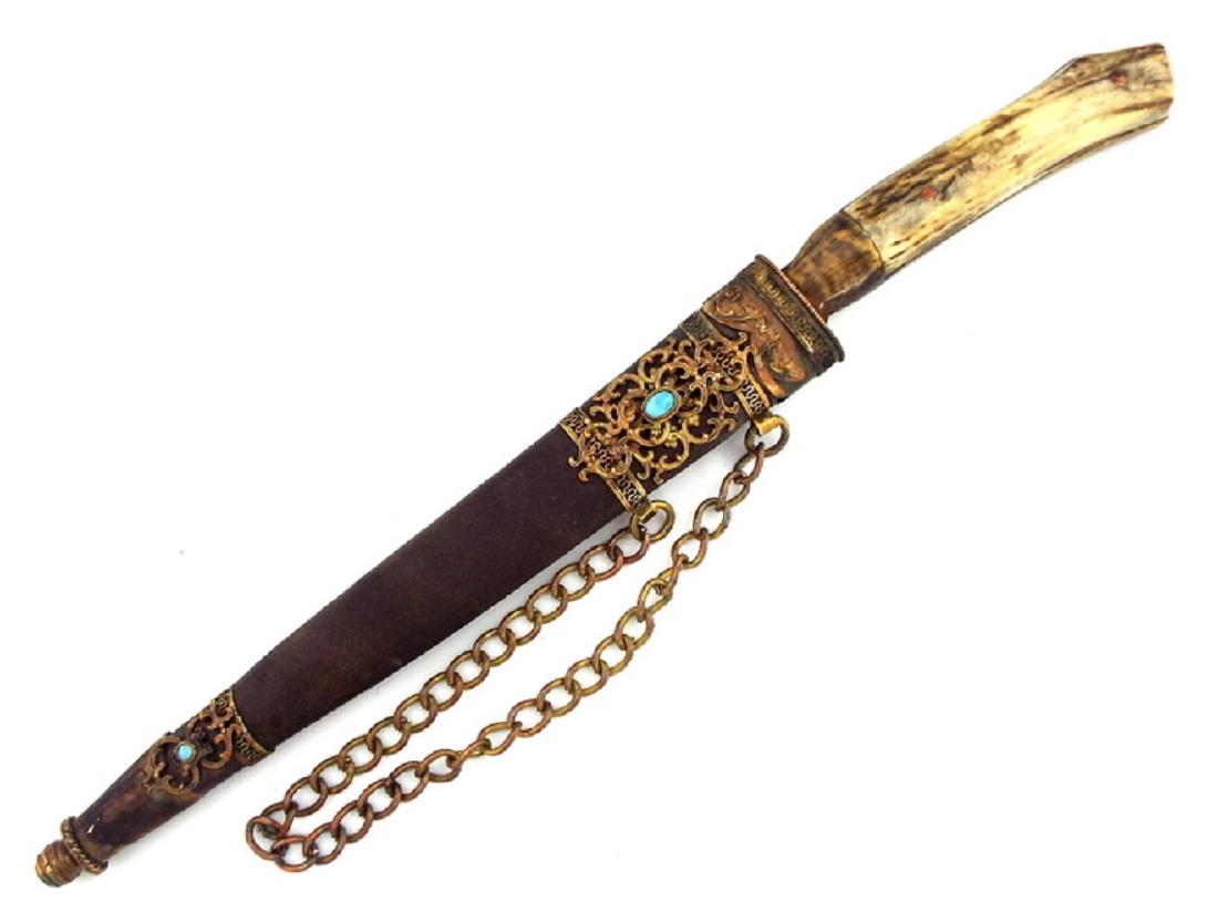 Ornate Hungarian Aristocrats Hunting Dirk Knife Dagger (1 of 10)