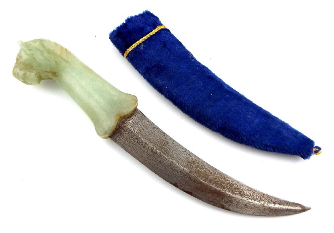 9th C. Islamic Indian Persian Laddies dagger knife (1 of 12)