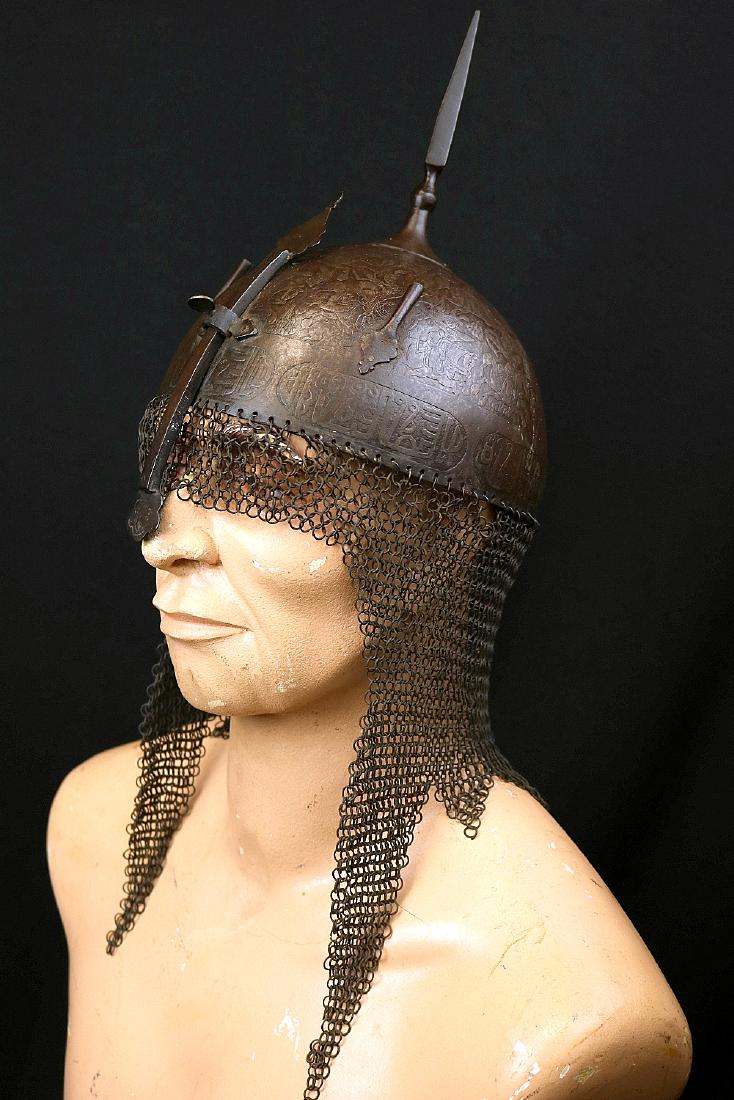 19th C. India Khula-Khud Helmet with Chain Mail Armor: 19th C. India Khula-Khud Helmet with Chain Mail Armor. One piece steel bowl fully etched with Indo-Persian motifs and calligraphy. Mounted with a strong top spike to be used as a thrusting weapon. Ori