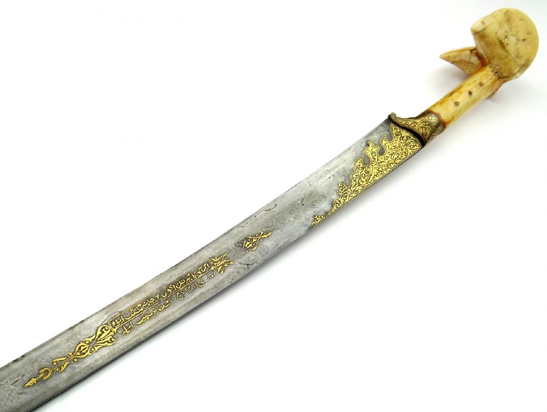 18th - 19th C. Islamic Ottoman Turkish Wootz Damascus: 18th - 19th C. Islamic Ottoman Turkish Wootz Damascus YATAGAN Sword with Gold Work. Beautiful example of the fearsome Ottoman weapon used by Turkish janissaries. With extensive gold Koftgari work to t