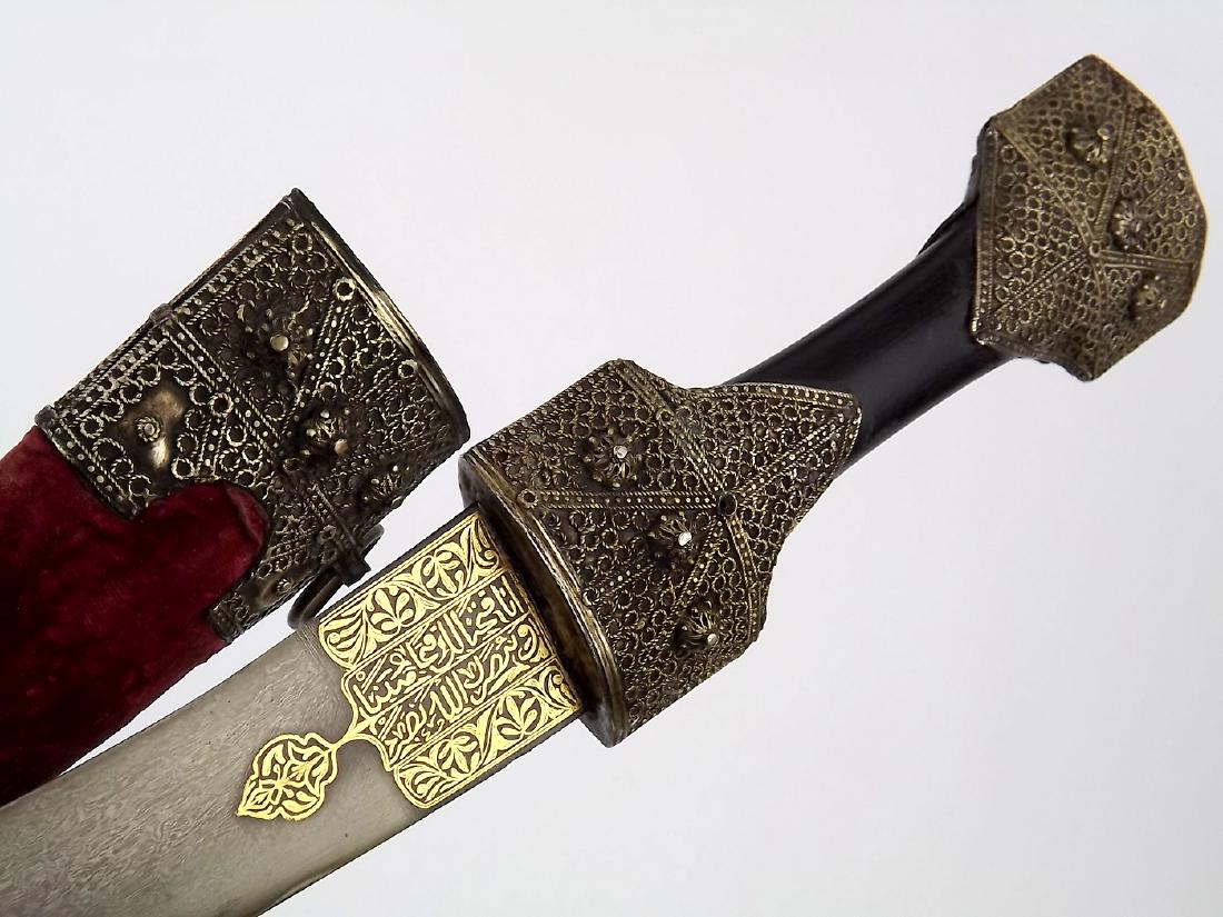 18th C. Ottoman Turkish Islamic Wootz Damascus JAMBIYA: 18th C. Ottoman Turkish Islamic Wootz Damascus JAMBIYA Dagger in Silver Mounts. A beautiful large dagger in filigree silver mounts and a dark horn grip. Mounted with a fine quality Wootz Damascus blad
