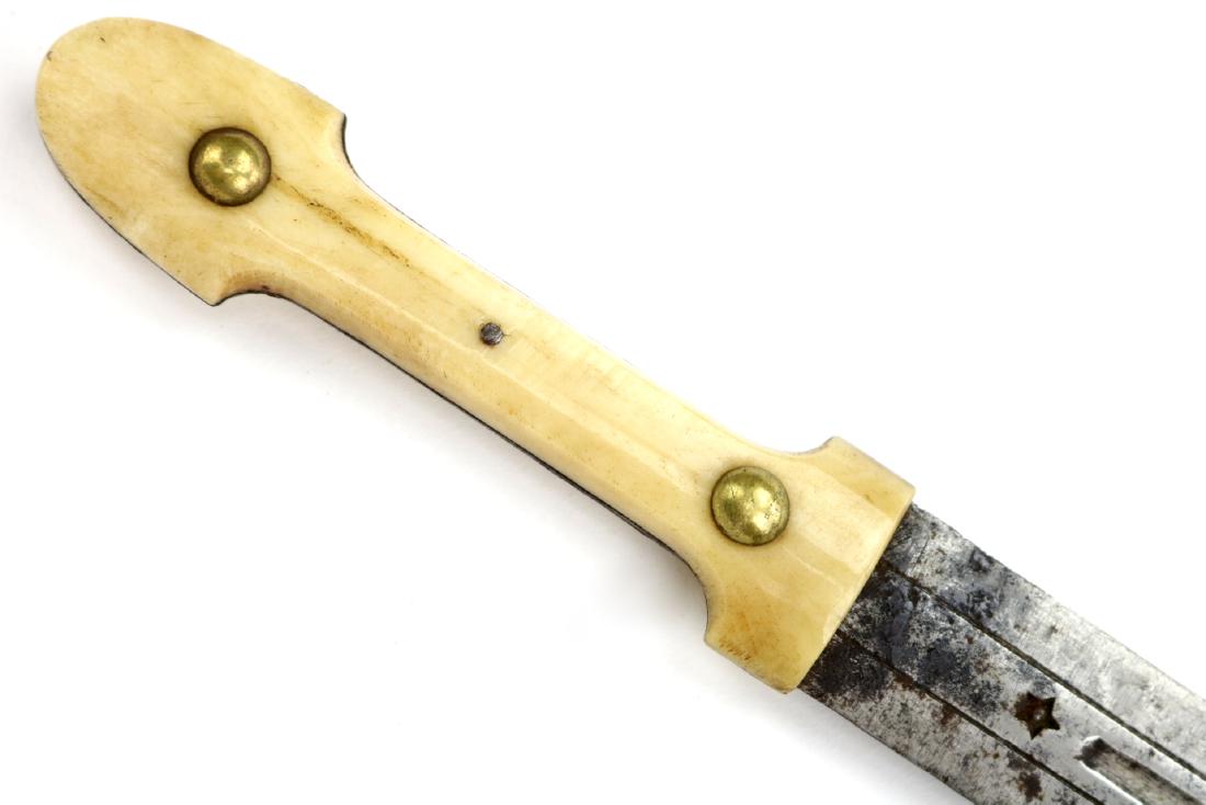 Russian Caucasian or Turkish 19th C. Small KINJAL: Russian Caucasian or Turkish 19th C. Small KINJAL Dagger with Bone Grip and Maker Marked Blade. Total Length (inside scabbard if present) - 12", Blade Length - 7 3/4"