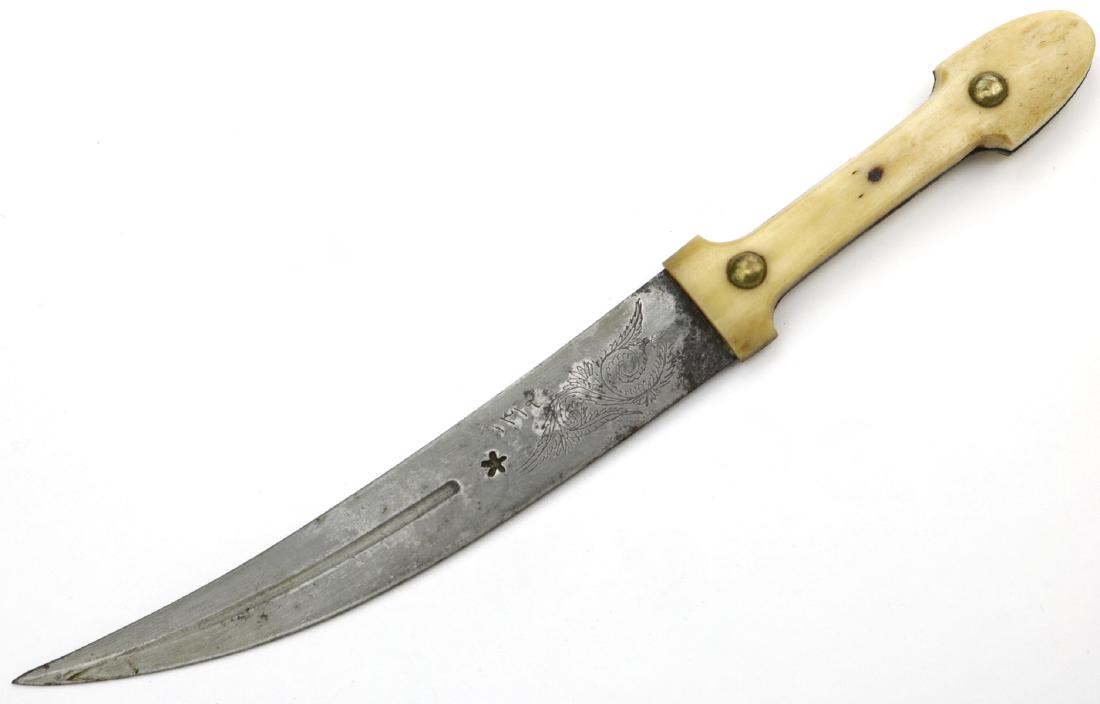 Unusual 19th C. Russian Caucasian or Turkish Curved: Unusual 19th C. Russian Caucasian or Turkish Curved KINJAL Dagger with Engraved and Marked Blade. Total Length (inside scabbard if present) - 11 3/4", Blade Length - 7 1/4"