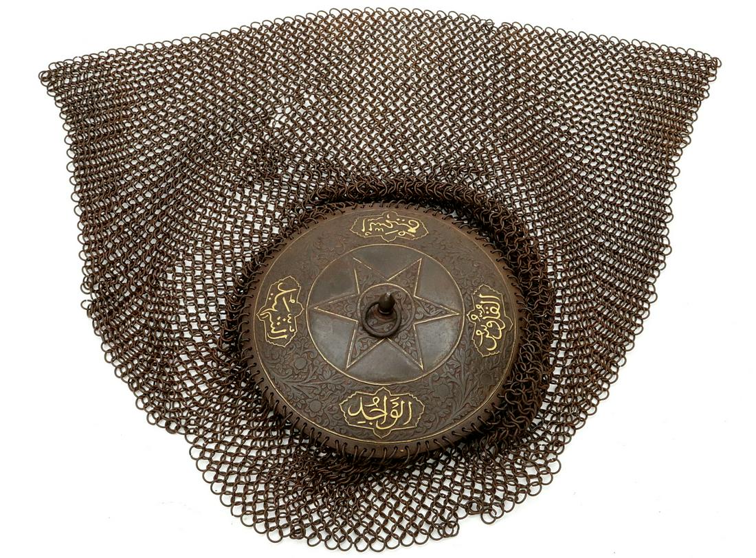 Rare 18th-19th C. Indian or Persian TOP Helmet with: Rare 18th-19th C. Indian or Persian TOP Helmet with Long Chain Mail & Gold Inlaid Islamic Calligraphy.