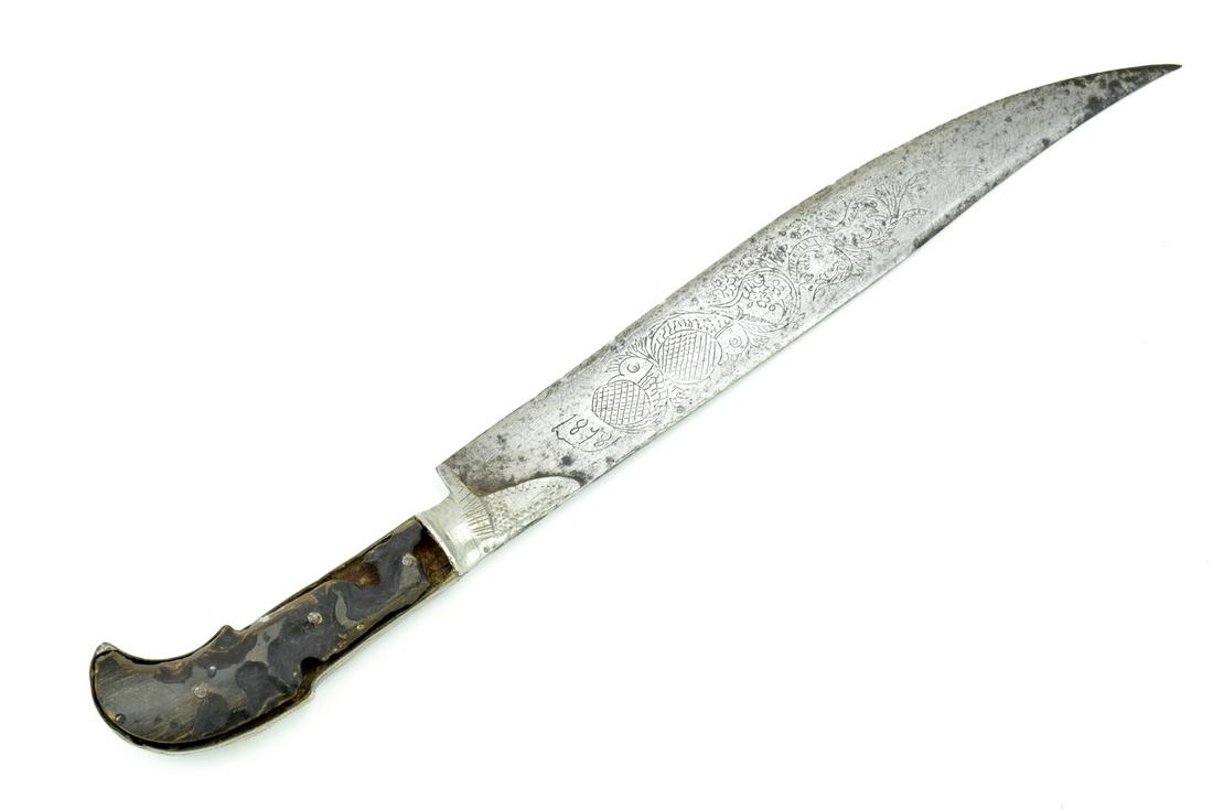 A 19th C. Islamic Ottoman Turkish BICHAK Dagger with: A 19th C. Islamic Ottoman Turkish BICHAK Dagger with Engraved & Dated Blade. Total length (inside scabbard if present) : 16"Blade length : 10 1/2"