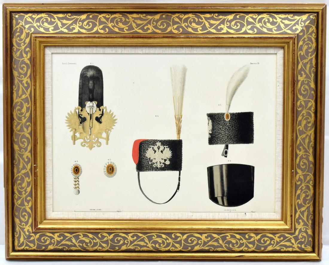 Imperial Russian Military Hand Colored Lithograph Print: Imperial Russian Military Hand Colored Lithograph Print, Circa 1870 By Viskovatov from Drawings of the Uniforms and Arms of the Russian Army after Piratskii (Konstantin A.) and Gubareev. contained in