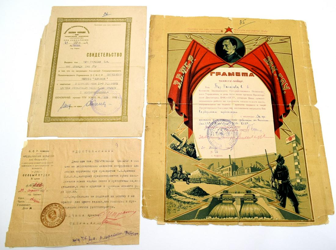 Set of Three GPU documents prior WWII with Beria: Set of Three CHKA GPU documents all prior WWII. Belonged to Ter Nakolyan - The main executer of people of Armenia during the 1930s. Among documents award citation signed by Baria himself. Dated as 192