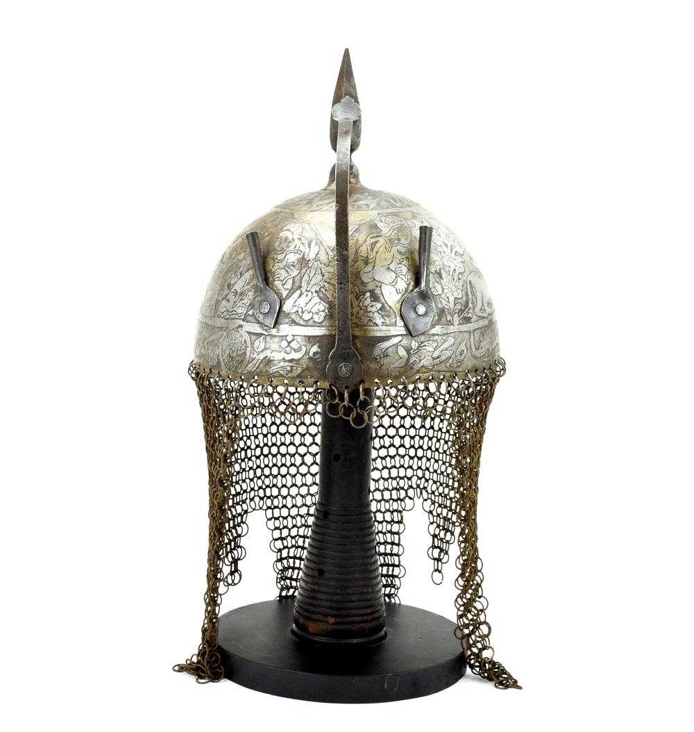 Indian or Persian 19th C. Parade Armor Helmet: Indian or Persian 19th C. Parade Armor Helmet KHULA-KHUD with Chain Mail. Wrought of good strong steel with iron feather holders, nasal guard and top spike. The bowl with chased decorations of animals