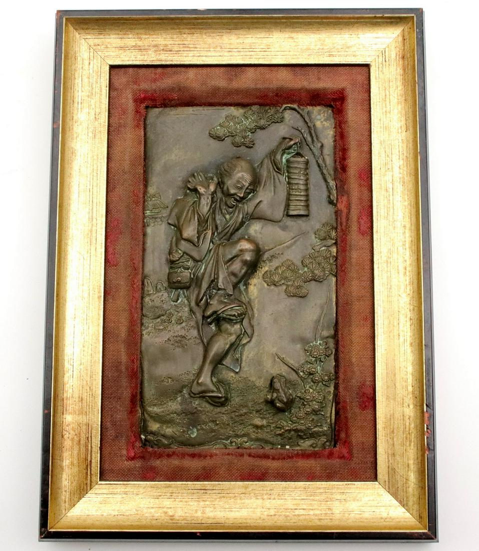 Antique Japanese Copper Plaque ~ Man Scared of the Frog: Antique Japanese Copper Plaque ~ Man Scared of the Frog ~ Signed on Lantern. Very cool piece depicting an older man, perhaps an old Samurai in Kimono with Inro case having large Oni Netsuke, startled