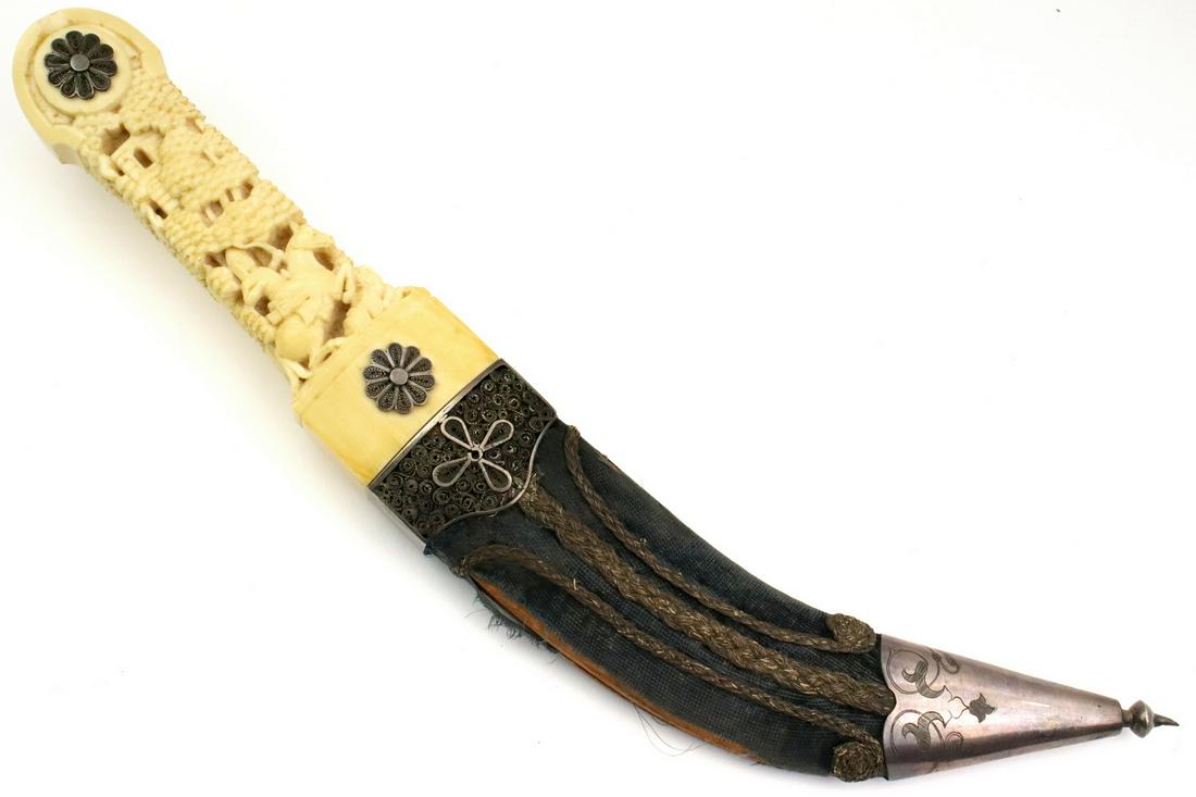 Museum Level Rarity 19th C. Russian Caucasian Georgian: Museum Level Rarity 19th C. Russian Caucasian Georgian BEBUT Dagger in Arabic Style. ~~~~~~~ AN ESOTERIC DAGGER FOR AN ERUDITE NOBLEMAN. A fine and very rare dagger exhibiting conflicting formal and d
