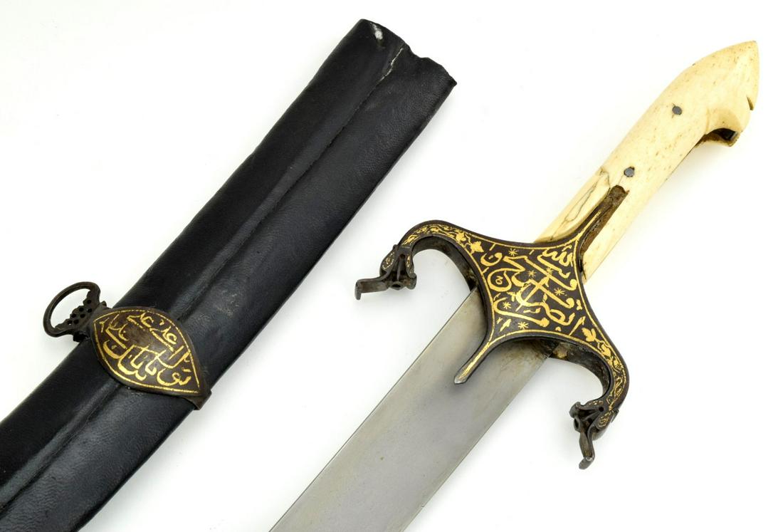Fine 18th C. Persian or Turkish Shamshir Kilij Sword: LIVEAUCTIONEERS.COM BIDDERS, PLEASE VIEW MANY MORE DETAILED PHOTOS IN HIGHER RESOLUTION ON OUR WEBSITE sofedesignauctions.com AS LIVEAUCTIONEERS ONLY ALLOWS 20 PHOTOS. THANK YOU ~ ! ~~~~~~ Fine 18th C