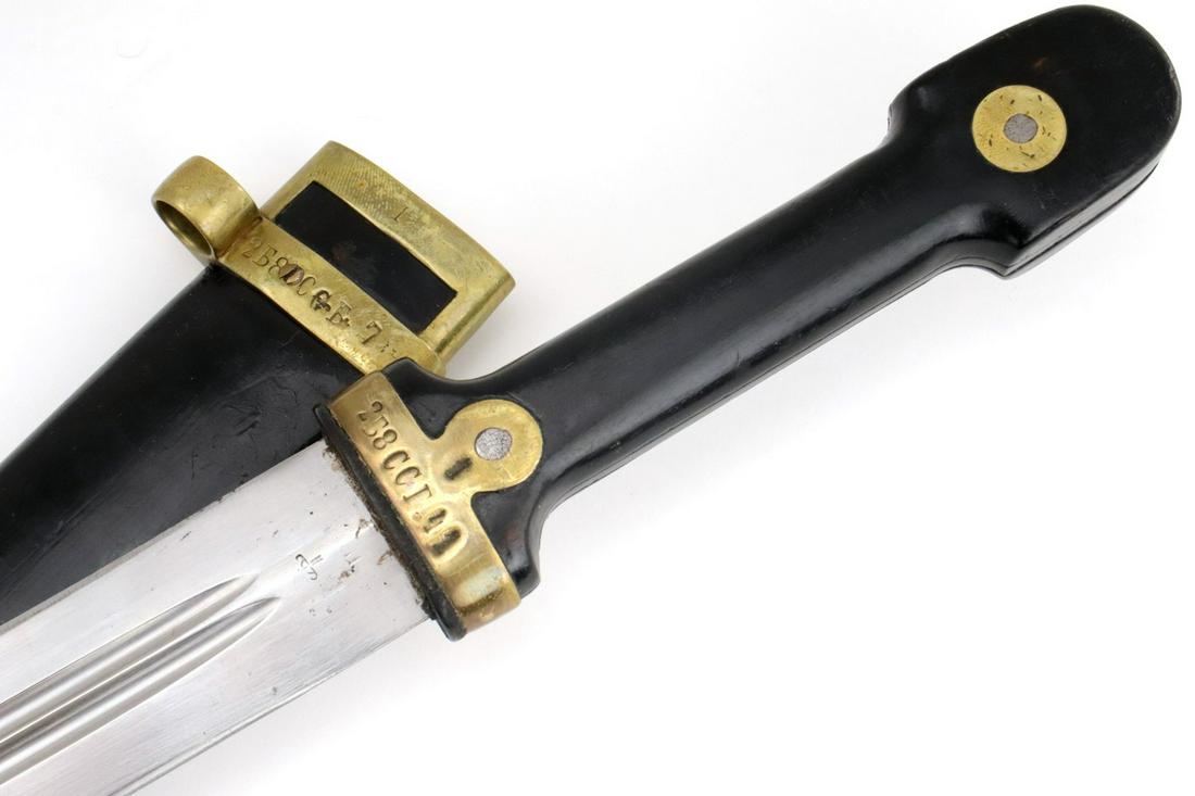 Outstanding Russian Imperial Artillery BEBUT Short: Outstanding Russian Imperial Artillery BEBUT Short Sword Dagger by IZHEVSK Arms Factory ~ Mint Condition ~ Fully Marked and Regiment Numbered. Total Length (inside scabbard if present) : 25" Blade Len