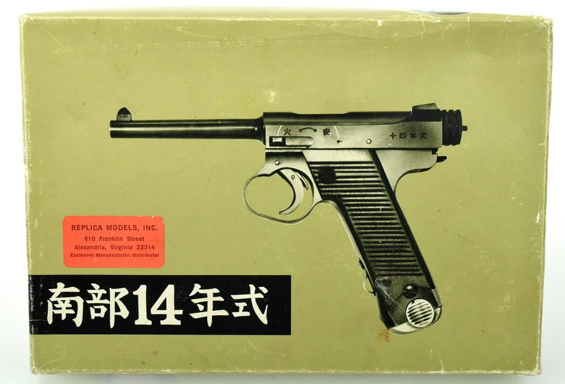 NAMBU JAPAN MILITARY MODEL NON-FIRING REPLICA METAL TOY: This is a metal replica Nambu type 14. Full size and weight, with operational slide, magazine and dummy rounds that can be fed and ejected. Made by Hudson, in the original box. Serial # 2897. Nagoya p