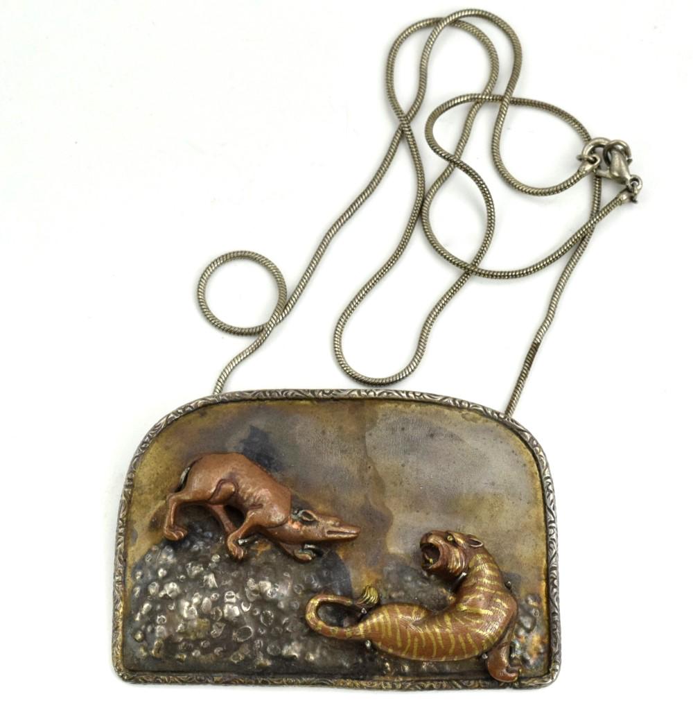 Fine Mixed Metal Japanese Style Pendant Brooch Necklace: Very fine Japanese style mixed metal pendant/pin/brooch on silver necklace. Tiger fighting a hyena. Very cool details. Unmarked.Length : 2 3/4" X 2".
