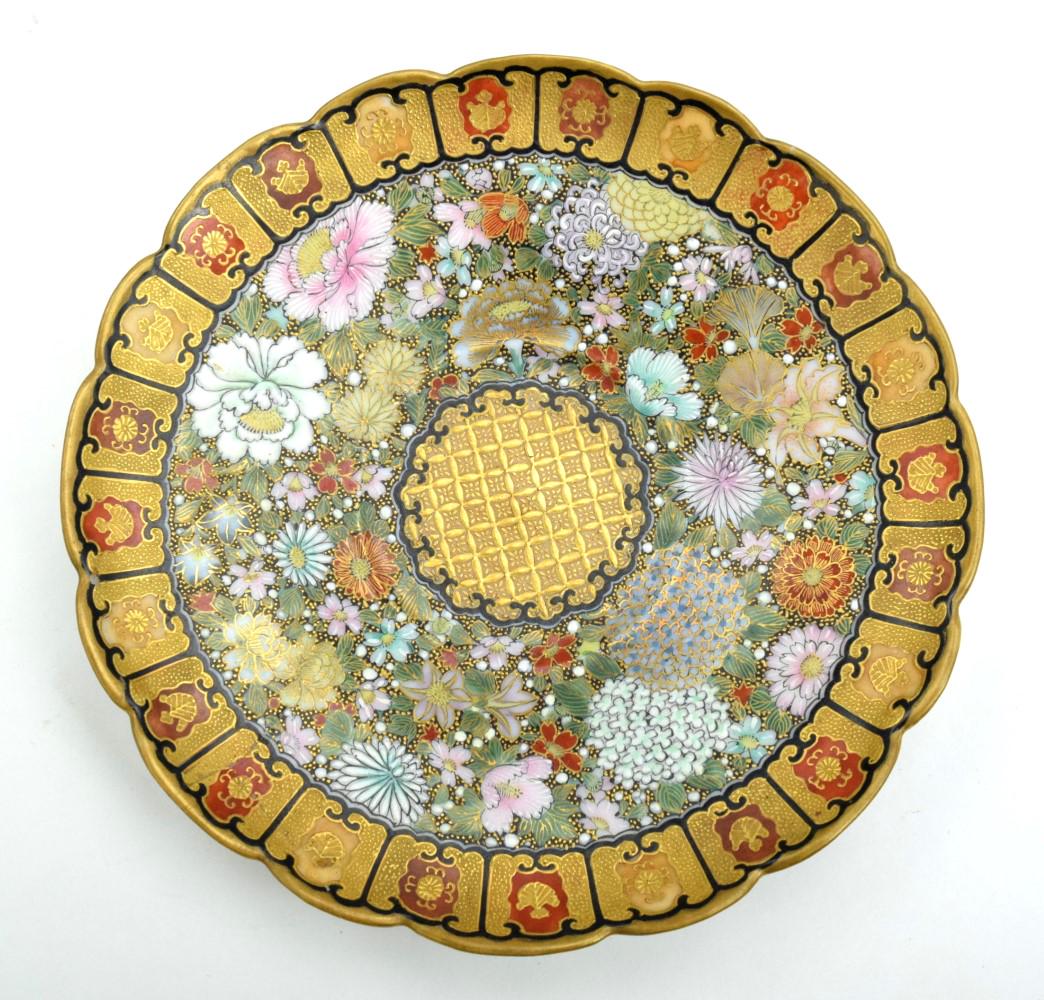 Fine Antique Japanese Highly Decorated Satsuma: Fine Antique Japanese Highly Decorated Satsuma Porcelain Plate Charger. Great flowers design. Size 4 3/4". Marked with red seal on the bottom.