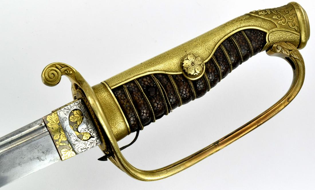 Rare 19th C. Japanese Cavalry or Police Officer's Sword