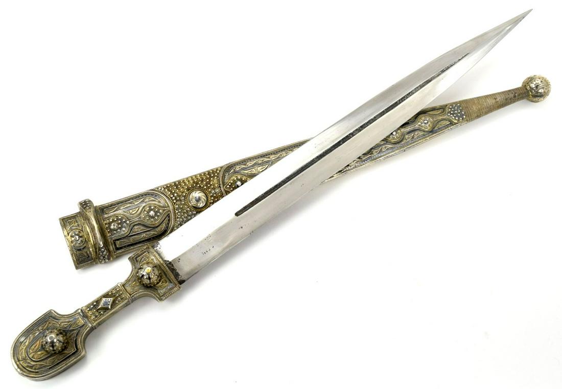 Beautiful Quality 19th C. Russian Caucasian All Silver: Beautiful Quality 19th C. Russian Caucasian All Silver KINJAL Dagger with Rare Niello Work ~ Inscribed on the Back ~ Probably Georgian ~ Rare & Fine Example. Total length (inside scabbard if present)