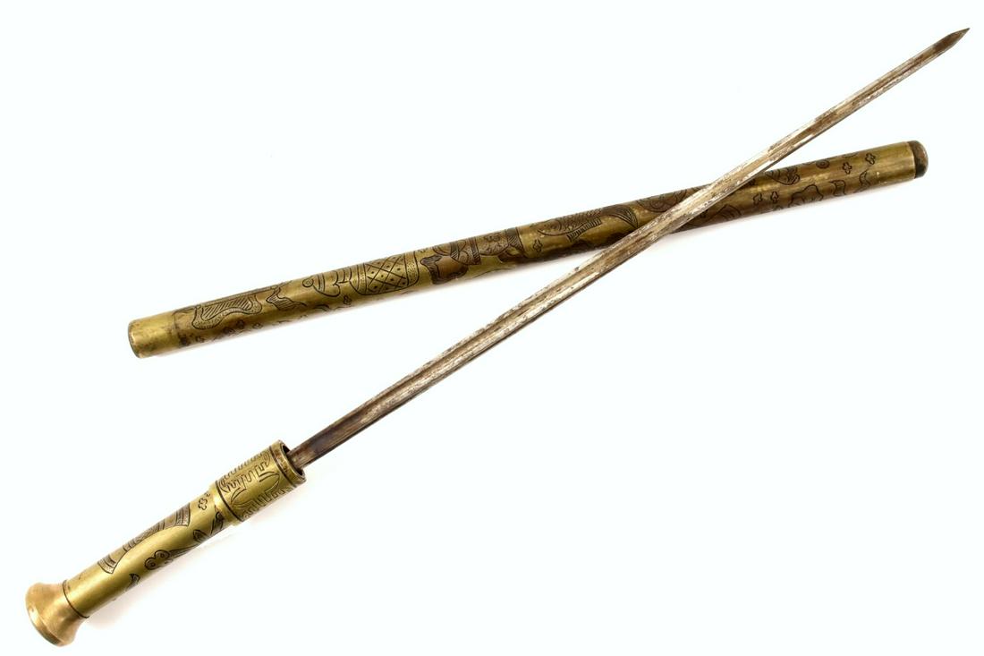 Chinese Army Officer's Swagger Stick with Concealed: Total length (inside scabbard if present) :16 3/4" , Blade length : 12". ~~ DEAR BIDDERS, Please View More Detailed Close-Up Images by visiting our website - Sofedesignauctions.com ~ Thank you ! ~~~~~