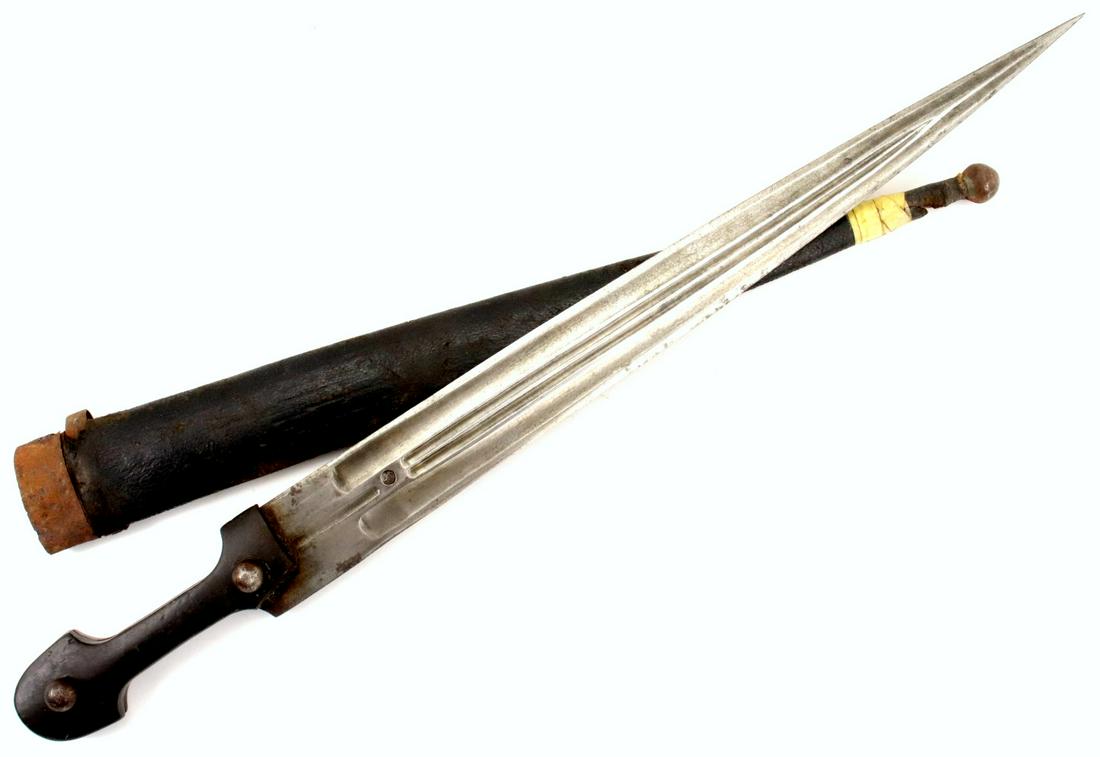 Good 19th C. Russian Caucasian Warrior's KINJAL Dagger: Good 19th C. Russian Caucasian Warrior's KINJAL Dagger with Rare Blade & Struck Maker's Mark containing Islamic Calligraphy. Total length (inside scabbard if present) : 21 1/2, Blade length : 15 3/4".