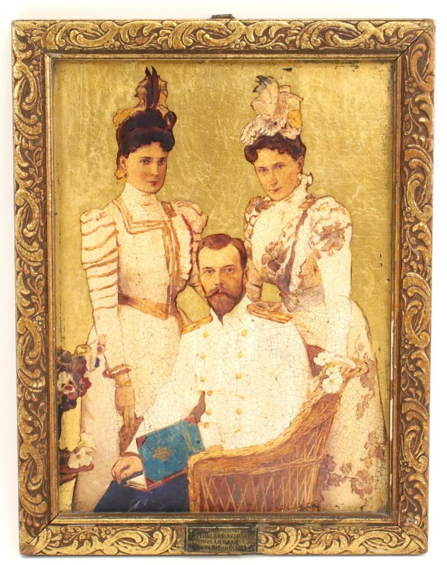 Imperial Russian Painting Of Tzar Nicholas II With (1 of 13)