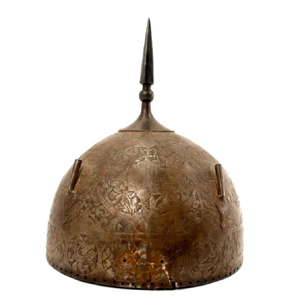 Qajar Dynasty Persian Khula-Khud Helmet with Engraved: Qajar Dynasty Persian Khula-Khud Helmet with Engraved Decorations. ~~ DEAR BIDDERS, Please View More Detailed Close-Up Images by visiting our website - Sofedesignauctions.com ~ Thank you ! ~~~~~~. Det