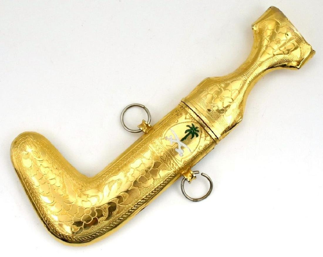 Saudi Arabian Arabic Presentation JAMBIYA Dagger ~ (1 of 10)