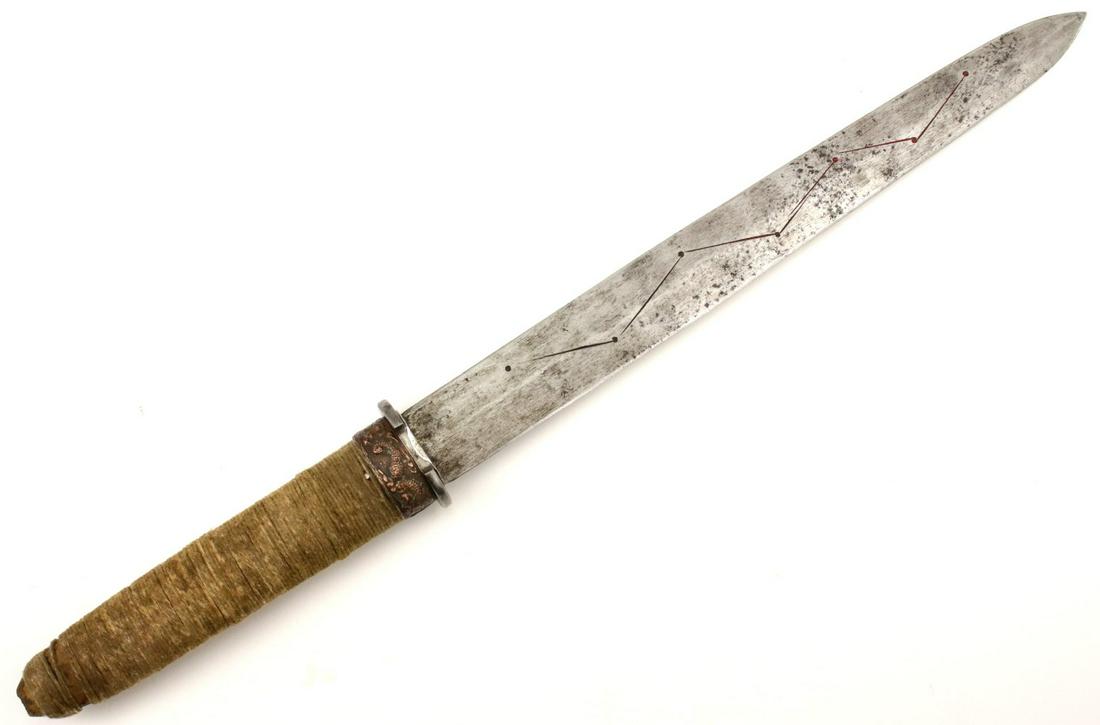 Rare Japanese Samurai KWAIKEN Dagger ~ Double-edged (1 of 8)