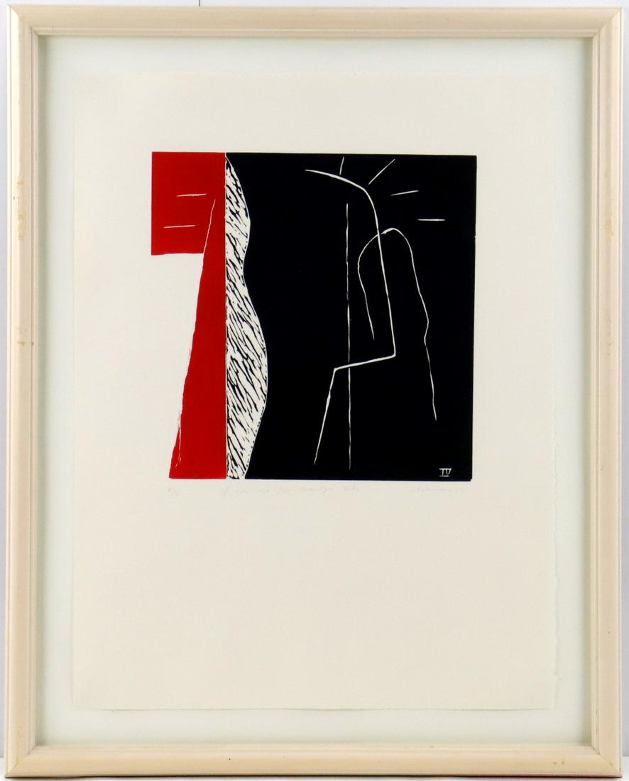 American Dale Chisman (1943-2008 ) Abstract Lithograph 2 of 5 (1 of 5)