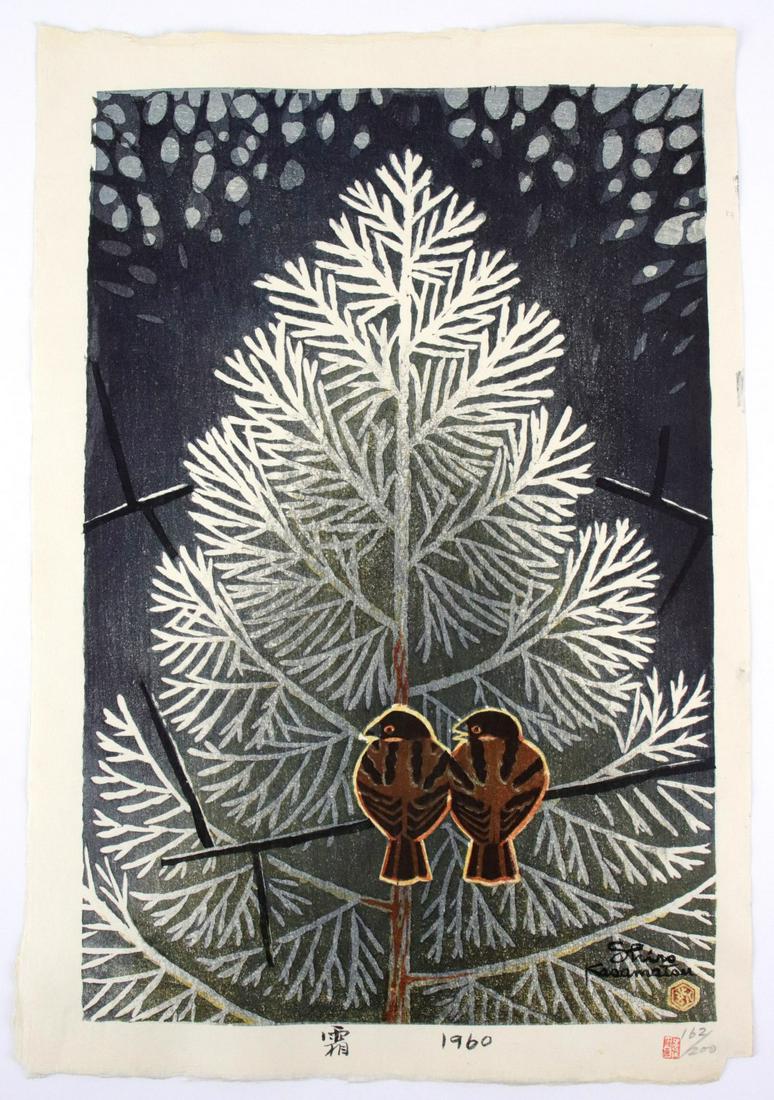 Authentic Shiro Kasamatsu ( 1898-1991) Japanese Woodblock Print Birds In A Tree (1 of 6)