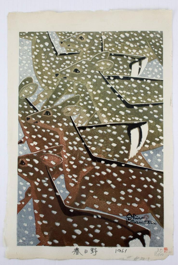RARE SHIRO KASAMATSU PRE FUKUSHIMA DEER WOODBLOCK SIGNED AND NUMBERED PRINT 1961 (1 of 5)