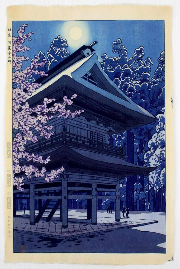Shiro Kasamatsu (1898 - 1991)woodblock Gate of Kamakura Temple: Rare original woodblock print " "Gate of Kamakura Temple" by Shiro Kasamatsu.Shiro Kasamatsu was a Japanese engraver and print maker trained in the Shin-Hanga and S?saku-Hanga styles of woodblock prin