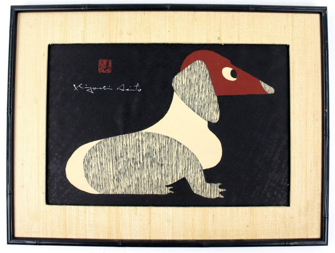 KIYOSHI SAITO Original 1955 Japanese Woodblock Print DACHSHUND Dog Signed Seal (1 of 4)