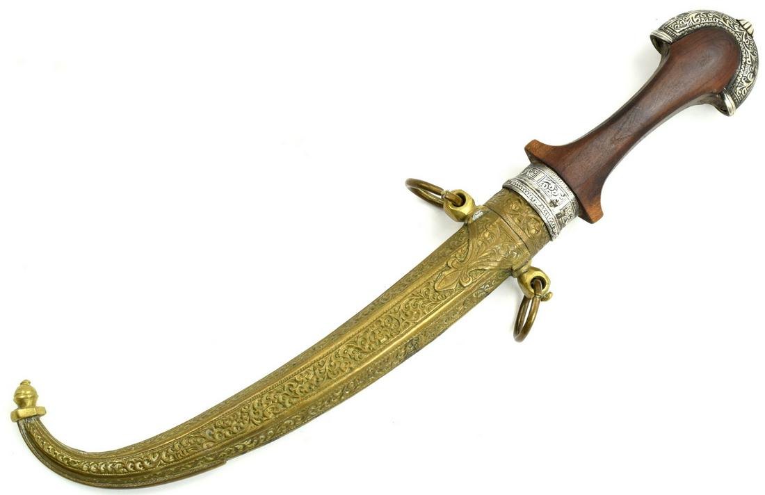 Nice Islamic Arabic Koumiya Dagger. (1 of 19)