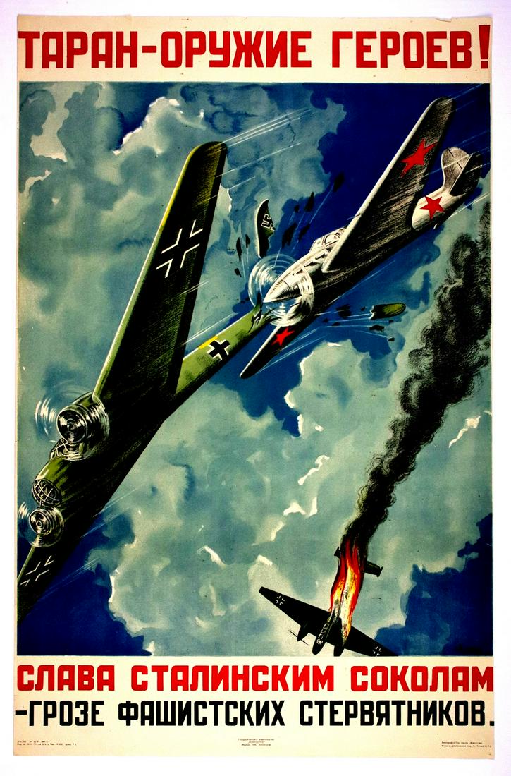 Voloshin, A. Ram - Weapon of Heroes! 1941 (1 of 6)