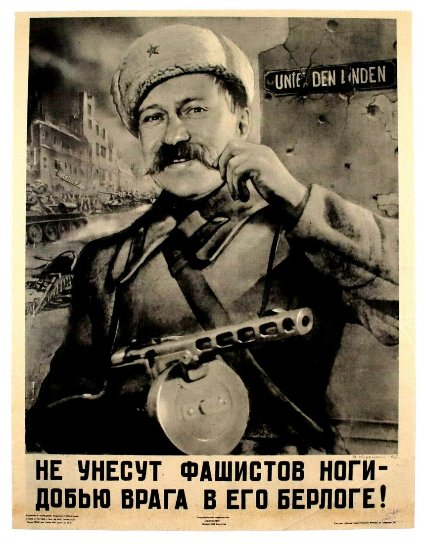 KORETSKY, V. A Hasty Retreat Wonâ€™t Save the Fascist, 1945 (1 of 5)