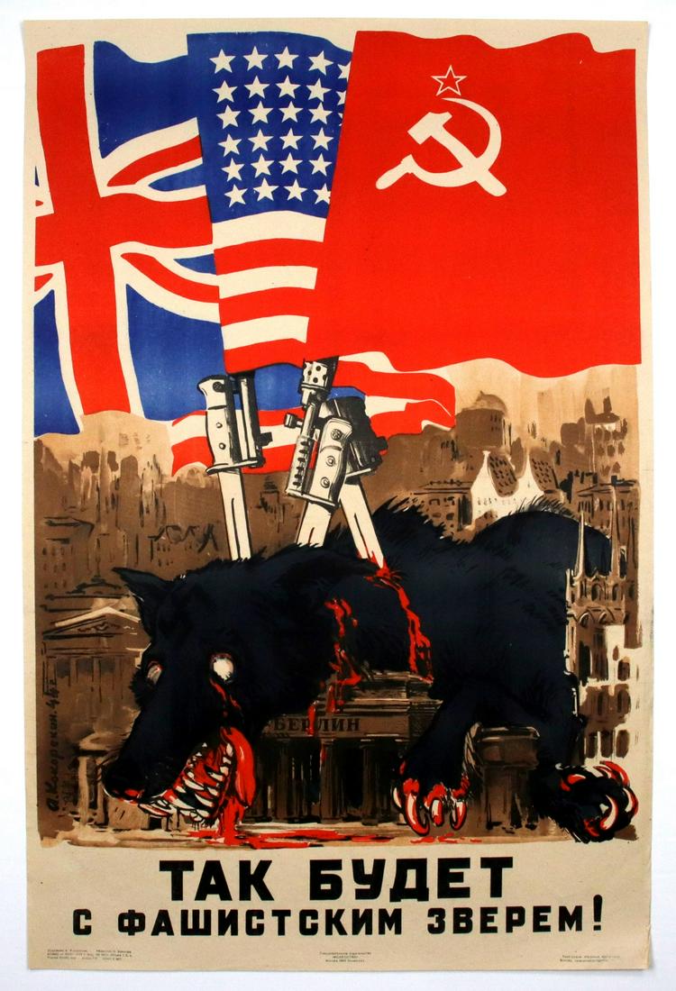 Kokarekin, A. - So it Will be with the Fascist Beast! 1944 (1 of 5)