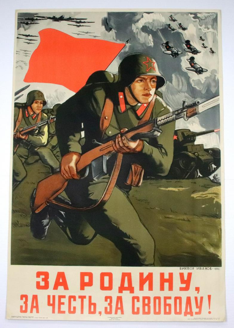 Ivanov, V - For the Motherland, For Honor, For Freedom! 1941 (1 of 6)