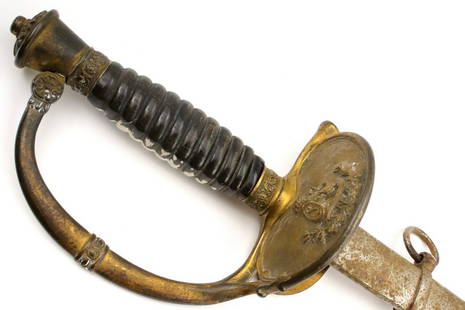 Scarce 19th C. Czechoslovakian, Czech Officer's Rapier Sword with Finely Engraved Blade: Scarce 19th C. Czechoslovakian, Czech Officer's Rapier Sword with Finely Engraved Blade. 19 C. Czechoslovakian, Czech Officer's Rapier Sword with Finely Engraved Blade.Total Length (inside scabbard