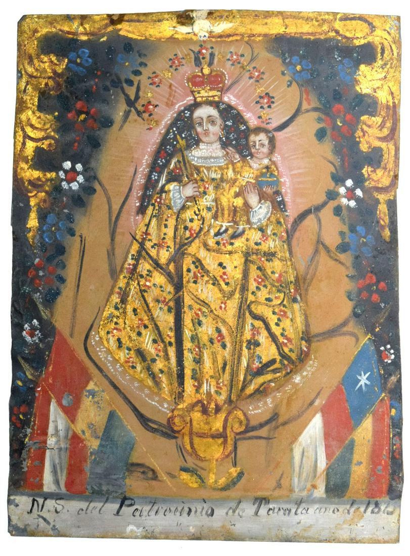 Antique 1873 Our Lady Refuge of Sinners Mexican Tin Retablo: Antique 1800s Our Lady Refuge of Sinners Mexican tin retablo. Dated 1873. Some small spots of missing paint according to age. 6 3/4" x 5".~~ DEAR BIDDERS, Please View More Detailed Close-Up Images by 