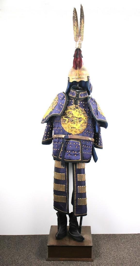 A SUIT OF QING DYNASTY ARMOR (1 of 20)