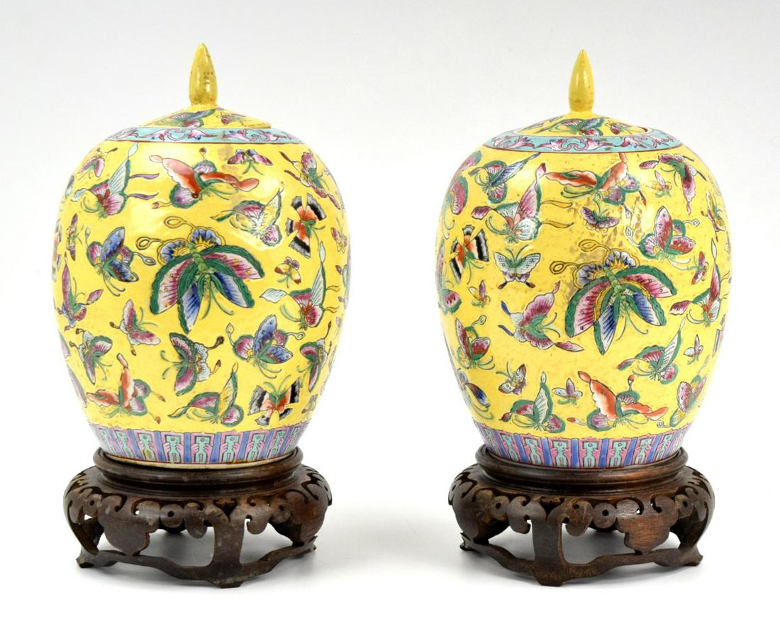 Pair Antique Chinese Yellow Jars Butterflies Decoration (1 of 8)