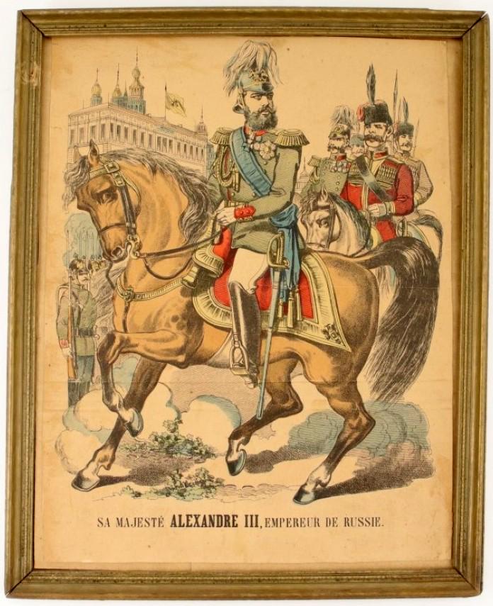 IMPERIAL RUSSIAN PRINT OF EMPEROR ALEXANDER III (1 of 10)