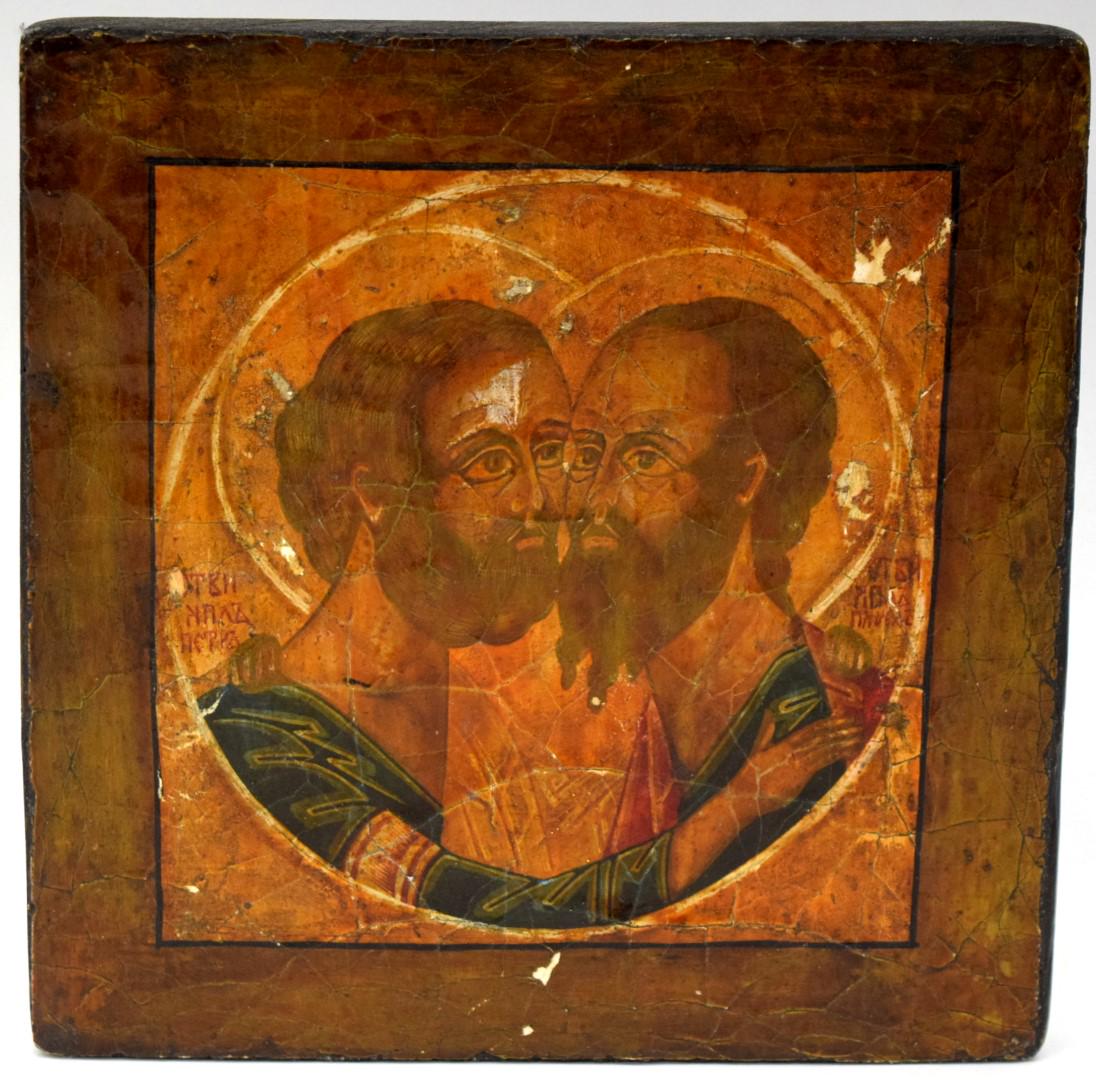 Unusual Antique Imperial Russian Icon (1 of 4)