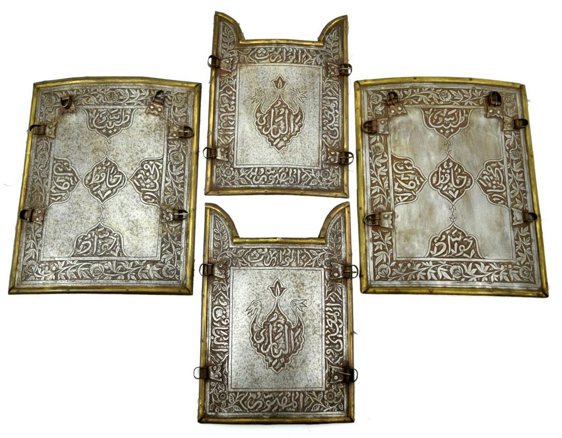 18th-19th C. Mughal Indian CHAR-AINA Body Armor with Silver Inlays & Etched Decorations: 18th-19th C. Mughal Indian CHAR-AINA Body Armor with Silver Inlays & Extensive Etched Decorations. 4 platesSize: ~~ DEAR BIDDERS, Please View More Detailed Close-Up Images by visiting our website - So