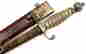 item-137011810=17