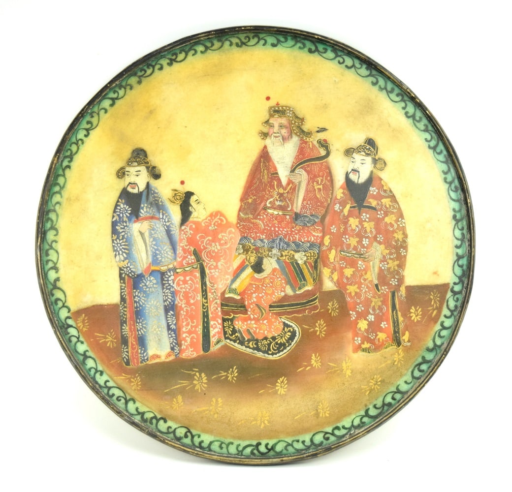 Qing Dynasty Antique Chinese Hand Painted Plaque (1 of 6)